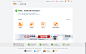 恭喜您店铺已经注册成功 -酷有拿货网