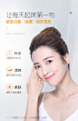 HOME'R韩美肌神经酰胺舒缓修护六件套-tmall.com天猫