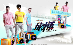 lindyfly采集到专题/Banner