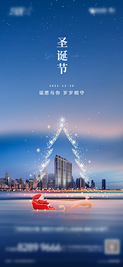 空空的行囊不空采集到设计感