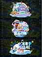 作品｜拍脸脸脸诶诶诶_9_草莓的工作日志_来自小红书网页版