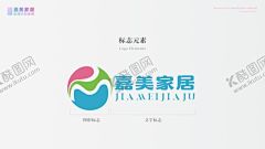 作品集UI模板素材背景 【酷图网】作品集,UI,模板,素材,背景