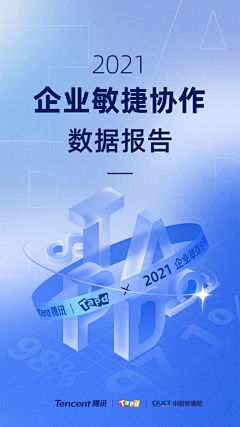 饭困la采集到毛玻璃、渐变、彩色