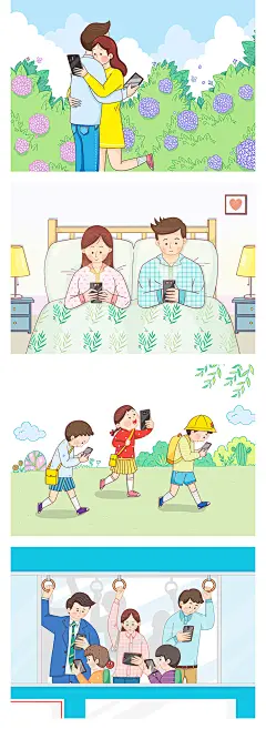 卡通玩手机危害低头族开车地铁小孩上课过马路插画PSD设计素材-淘宝网