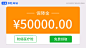保险不要钱，0元免费领
