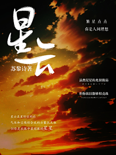 苏黎诗su采集到22年