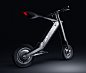 AK-1 - Automatic Folding Electric Bike : 2016 Husky Design