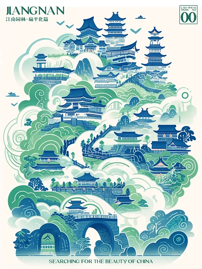 美丽中国｜东方审美概念图｜江南园林00图片_插画图片素材-花瓣网