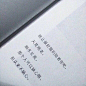 “
   都怪我 偏偏要去爱 偏偏要等待 偏偏幻想我会是例外 不知好歹。 
                                           " ​​​​