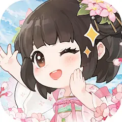 道天錄-種田修仙 自在經營