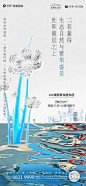 知识星球 | 深度连接铁杆粉丝，运营高品质社群，知识变现的工具