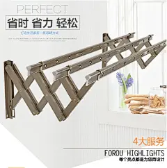 好莱视 阳台外伸缩晾衣架户外推拉晒衣架折叠晾衣杆室外凉衣架 8701 加强筋加固 可订四杆 8701加强筋3.5米三杆【图片 价格 品牌 报价】-京东