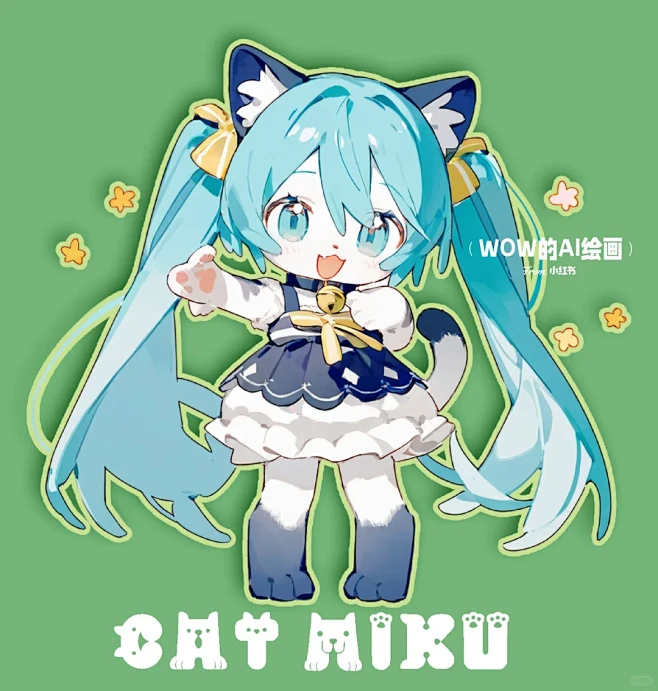 Cat miku 你喜欢哪只小猫？-花瓣网