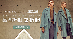 Jacinthx采集到钻展