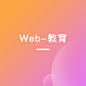 封面1