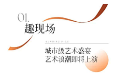 Deng灵儿采集到标题