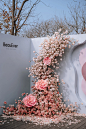 盛放由她·BLOOMING YOURSELF 品牌年终盛典 - 小红书