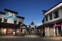 L-Lynn采集到Y传统