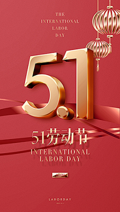 黑椒牛人采集到活动页