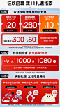 瑷尔博士旗舰店
