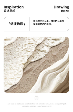 驸马kkoma采集到采集