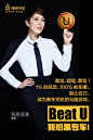 广告门案例库
