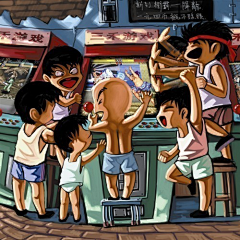 WJ96采集到小时候