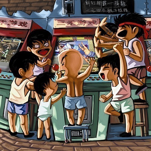 小时候我们没有 ipad




在家偷...