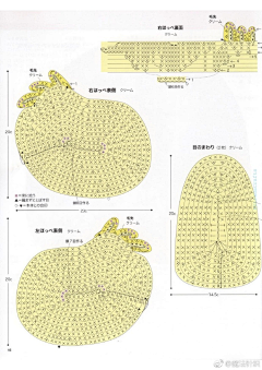 唯-kon采集到手工—编织