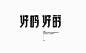 (29) Pinterest