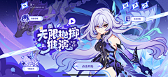 Navixix采集到视觉乱采集