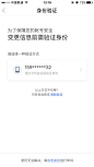 搜索结果-美叶