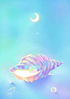 旧俗采集到足迹