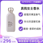 香水_淘宝搜索