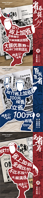 012f555dca2c47a8012163ba28d550.jpg@1280w_1l_2o_100sh