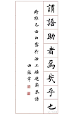 (12) Pinterest
