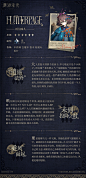 纸信圈儿 | Flutterpage
“我有一种感觉，好像有些问题永远没有答案，但这件事并不让我害怕。和在雾里一样，它会让人迷路，但其实哪里都可以走。”