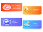 UI_app瓷片区-UI设计-作品集包装-UI图标-UI闪屏页-UI引导页-UI登录注册-UI首页-UI个人中心-Ui列表流-UI详情页-UI卡片流-UI瓷片区-UI标签栏图标-UI聊天页-UI数据可视化-UI运营设计-H5-字体设计-字体效果-形式感-排版-版式设计-配色-合成创意-电商背景素材-电商点缀-电商专题页-banner-2.5D-渐变插画-插画人物-模特人物-专题页-运营设计-运营H5专题页-活动专题页-网页设计-C4D-@KAYSAR007-凯赛尔