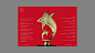 book book cover book design books capital china print Shenzhen 书籍设计 画册设计