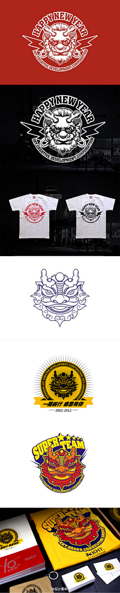 逆光剪影采集到待分类