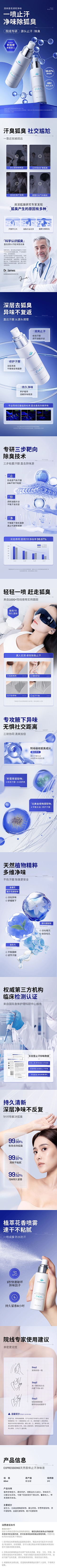 弈紾采集到鑫妍素材