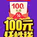 苏宁金融 理财 开机页