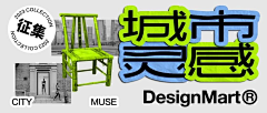 yolin_BB采集到Banner