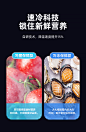 银都冷藏工作台奶茶店设备卧式冰箱厨房平冷操作台不锈钢商用冰柜-tmall.com天猫