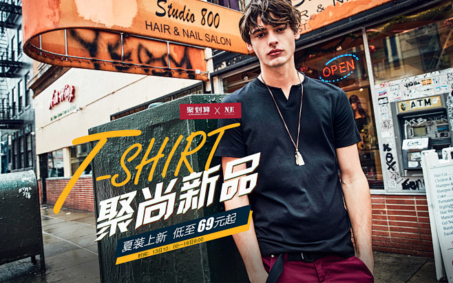 首页-伯爵卓尔男装旗舰店-天猫Tmall...