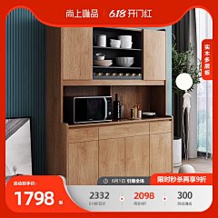 Kaiiii采集到主图标签