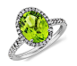 Peridot and Diamond Ring in 18k White Gold (10x8mm)