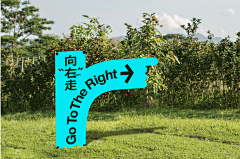SHUN1987采集到素材