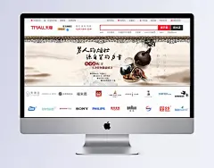 中国风背景|背景,国风背景,水墨背景,围墙背景,古代汉字背景,古文,海报Banner,中国风,中国风/复古,背景图