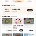 微信图片_20250725200945_251